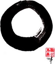 Cercle Zen